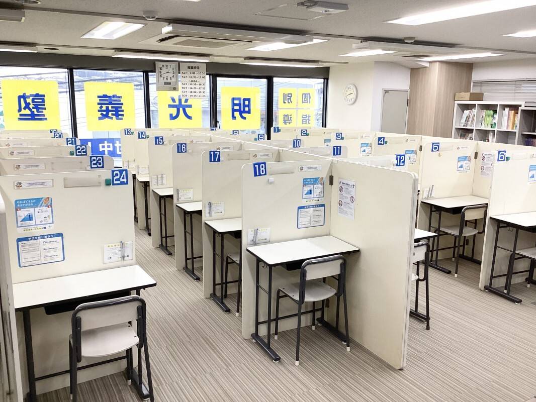 個別指導の明光義塾 舞子教室の画像7