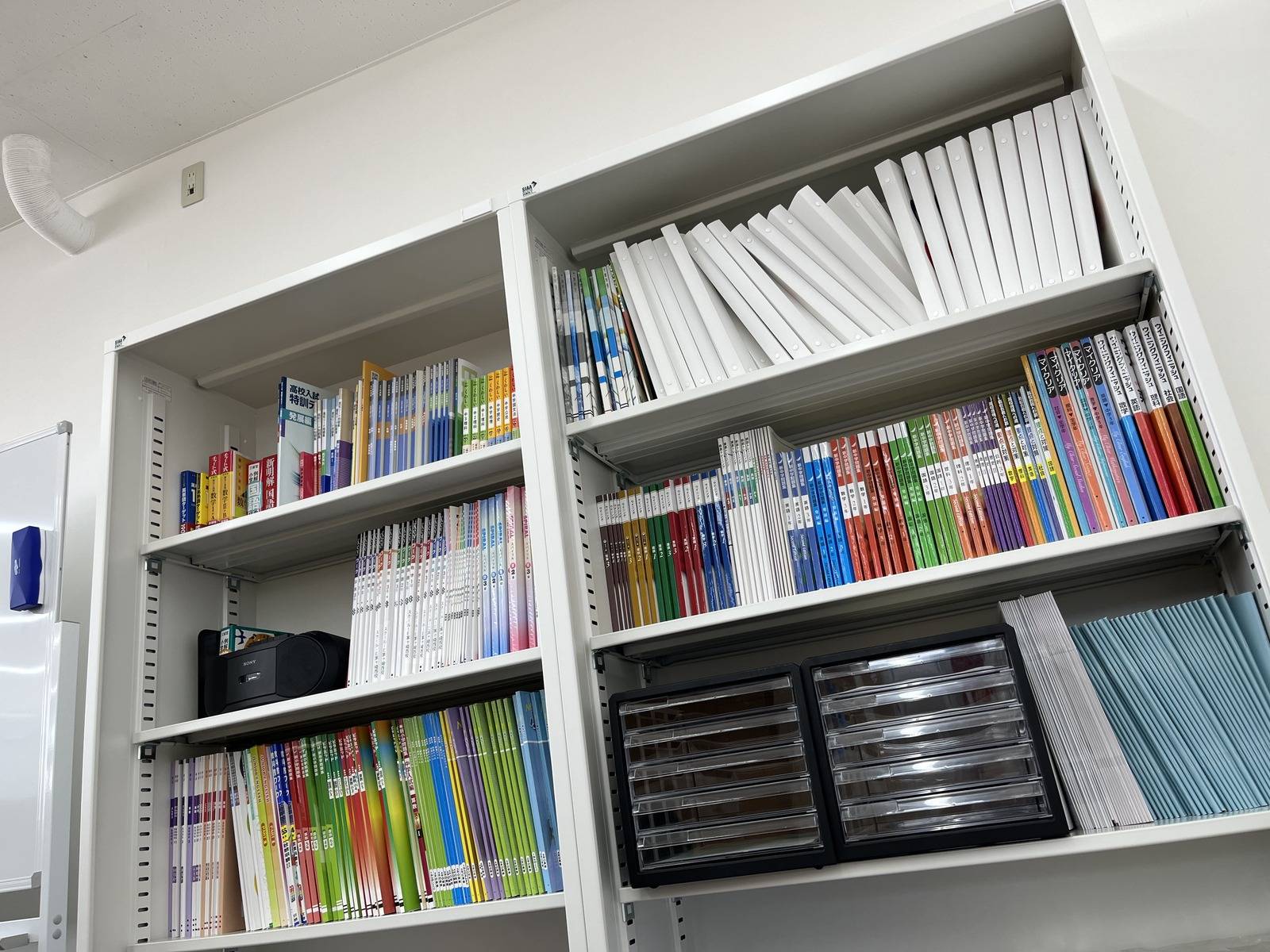 個別指導スクールIE 茅ヶ崎西校の画像2