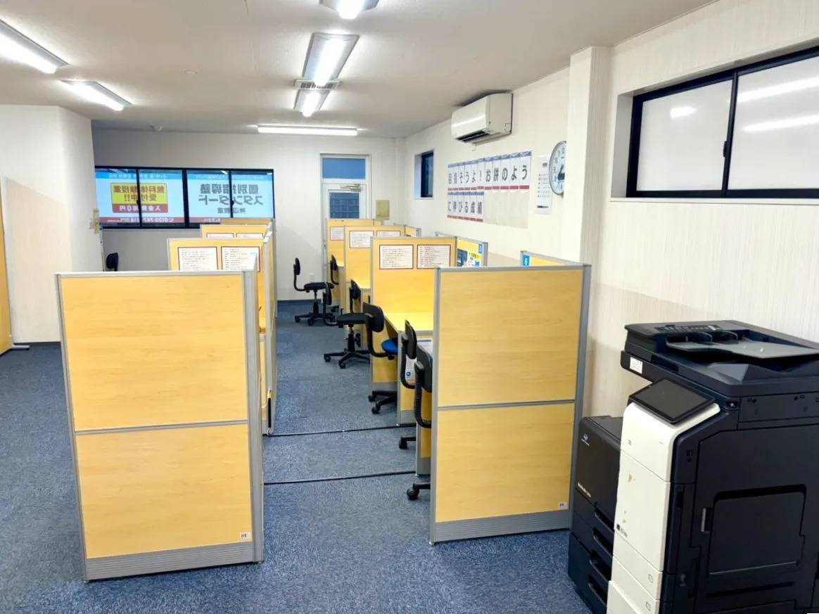 個別指導塾スタンダード 神辺教室の画像2