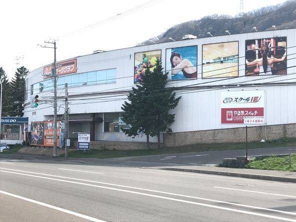 個別指導スクールIE 手稲ほのかスポーツクラブ校の画像3