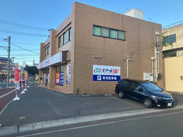 個別指導スクールIE 本塩釜駅前校の画像2