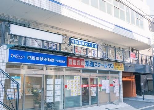 個別教室のトライ 膳所駅前校の画像1