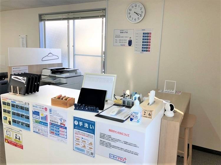 個別指導塾 トライプラス 岡崎大門校の画像2