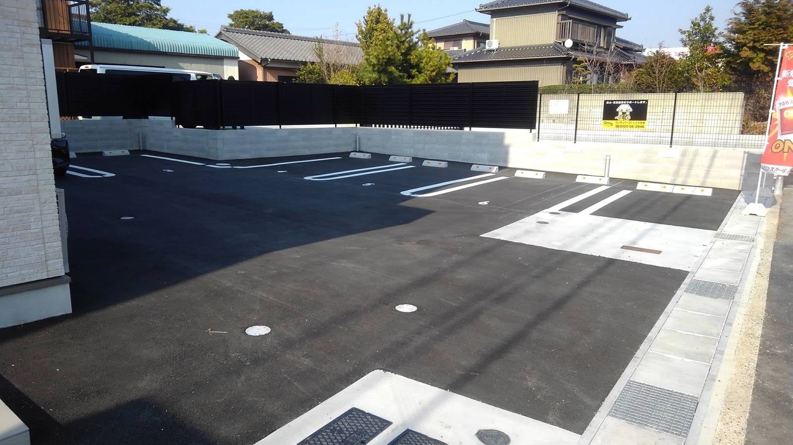 個別指導スクールIE 岡崎南校の画像3