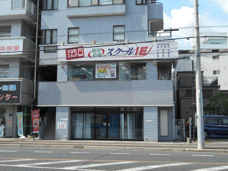 個別指導スクールIE 我孫子校の画像3