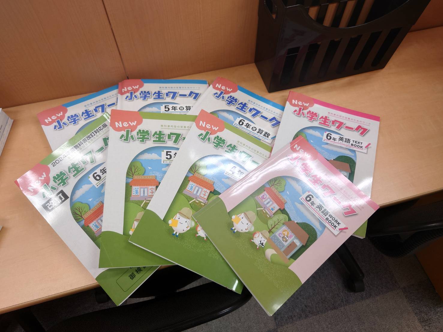 個別指導スクールIE 南安城校の画像2