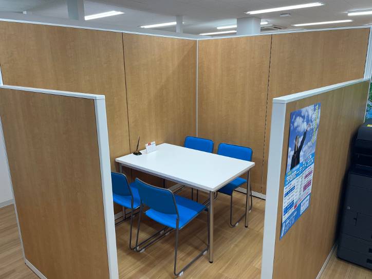 個別指導スクールIE 水戸駅南校の画像1