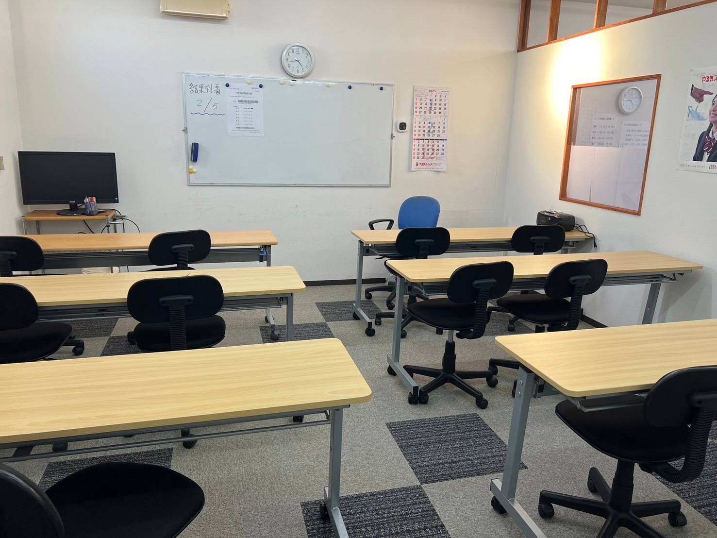 個別指導スクールIE 氏家校の画像2