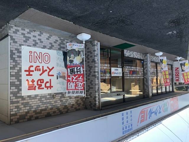 個別指導スクールIE 新屋校の画像1