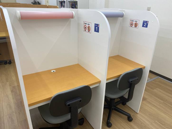 個別指導スクールIE 坂戸校の画像5