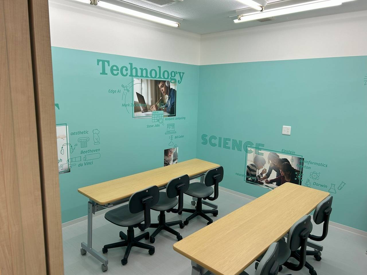 個別指導スクールIE 大村校の画像2