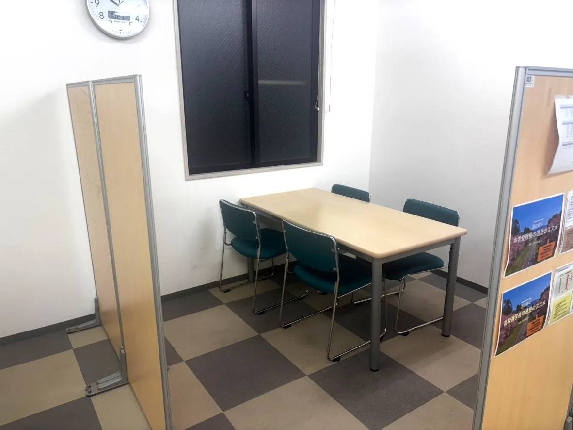 個別指導塾スタンダード 五日市教室の画像3