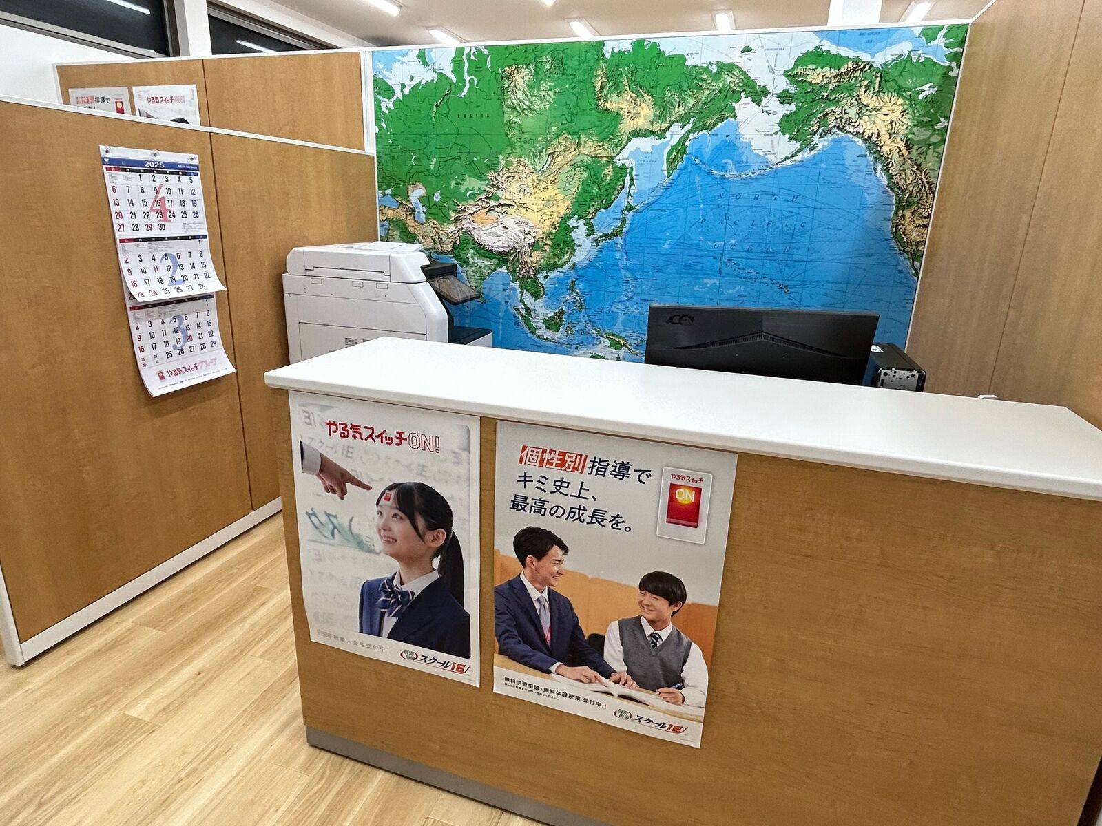 個別指導スクールIE 岡崎錦町校の画像5