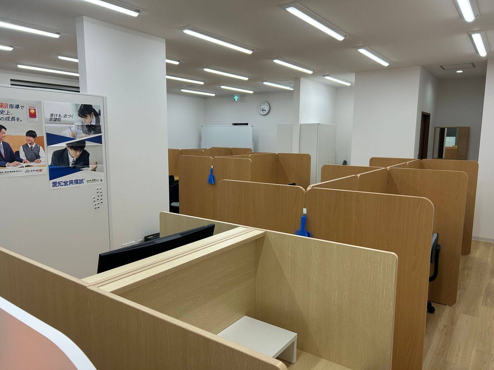 個別指導スクールIE 岡崎錦町校の画像7