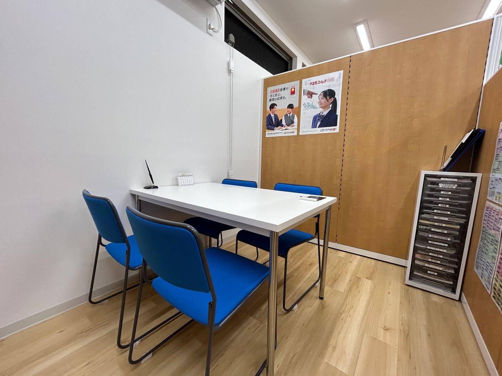 個別指導スクールIE 岡崎錦町校の画像6