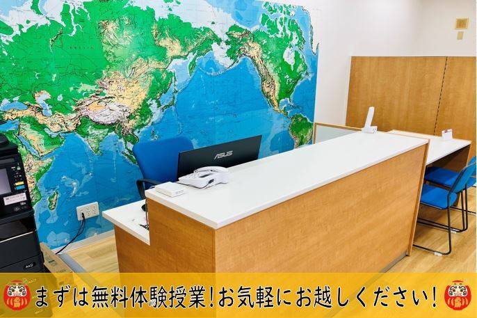 個別指導スクールIE 彩都校の画像3