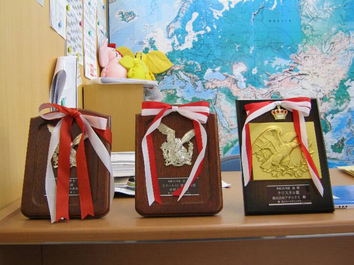 個別指導スクールIE 中野島校の画像1