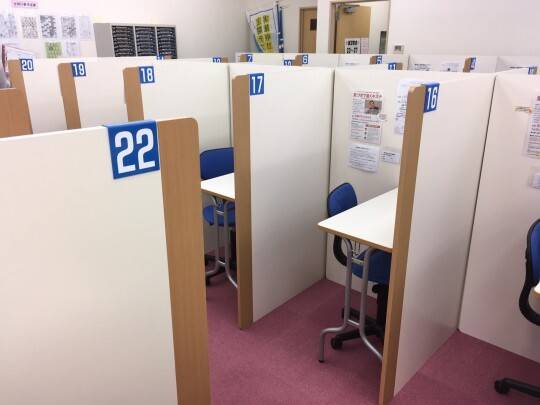 個別指導の明光義塾 蛇田教室の画像4