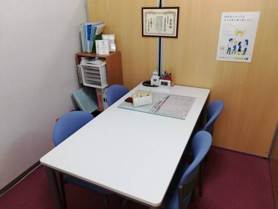 個別指導の明光義塾 石巻駅前教室の画像3