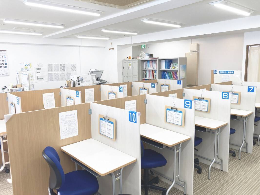 個別指導の明光義塾 富沢教室の画像6