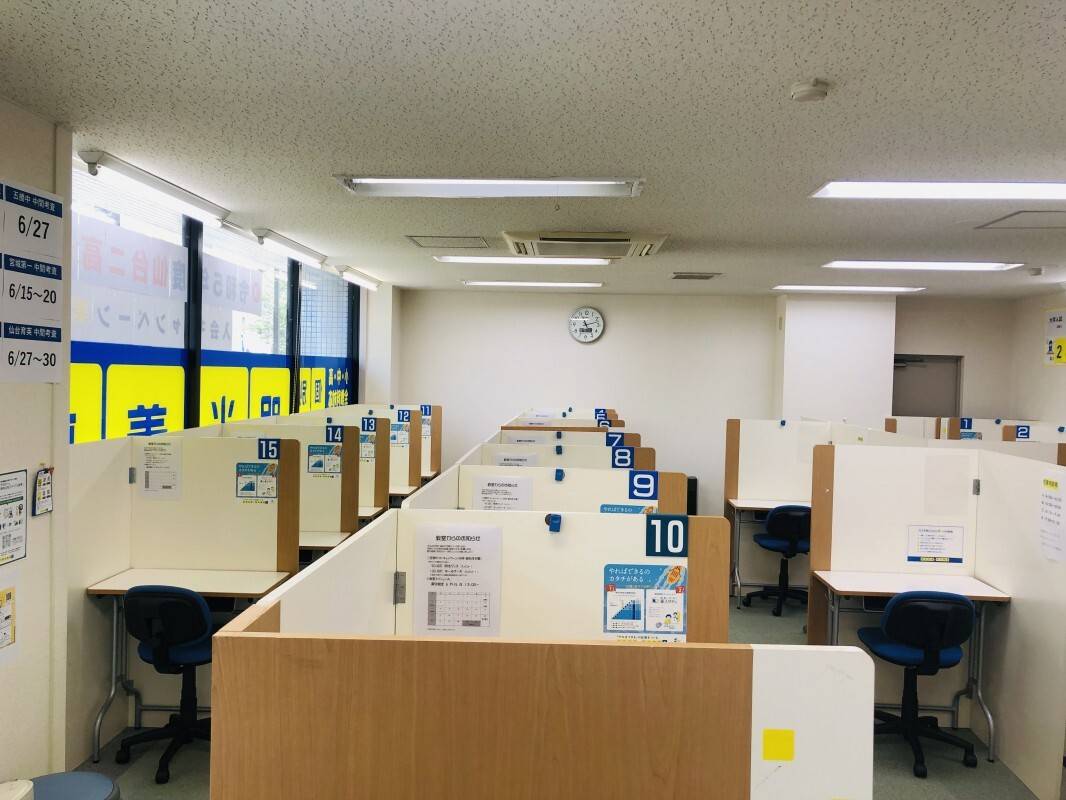 個別指導の明光義塾 木町通教室の画像4