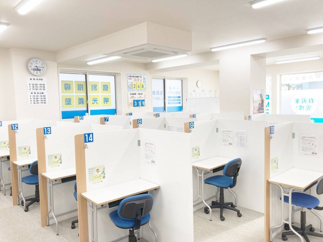 個別指導の明光義塾 名取教室の画像7