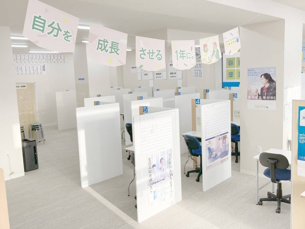 個別指導の明光義塾 名取教室の画像6