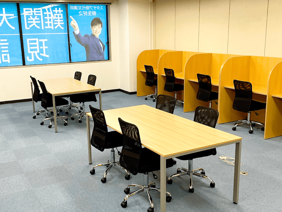 難関大受験専門塾 現論会 土浦校の画像5