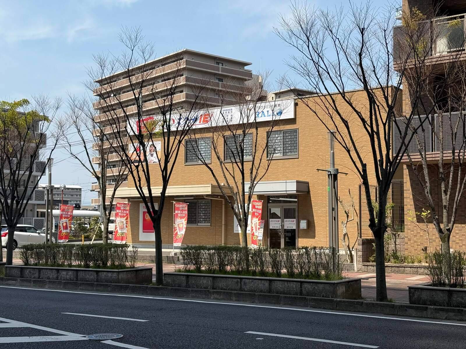 個別指導スクールIE 南草津校の画像1