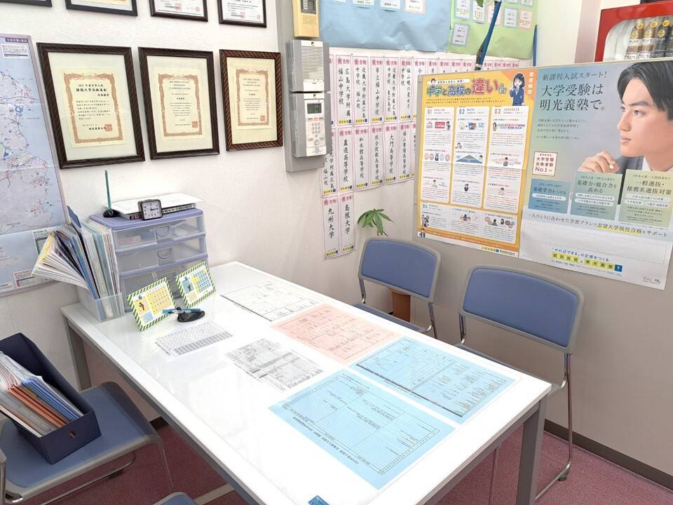 こまめに面談を行い、進捗状況の確認をします