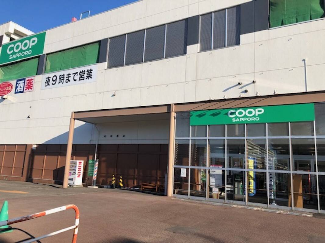 個別指導の明光義塾 北広島コープエルフィン教室の画像3