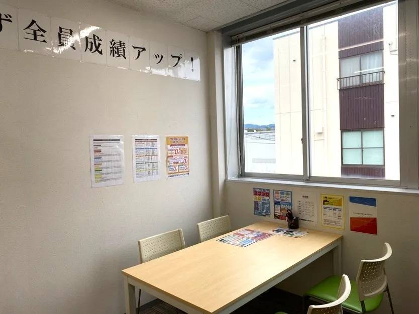 個別指導塾スタンダード 山口大学前教室の画像3