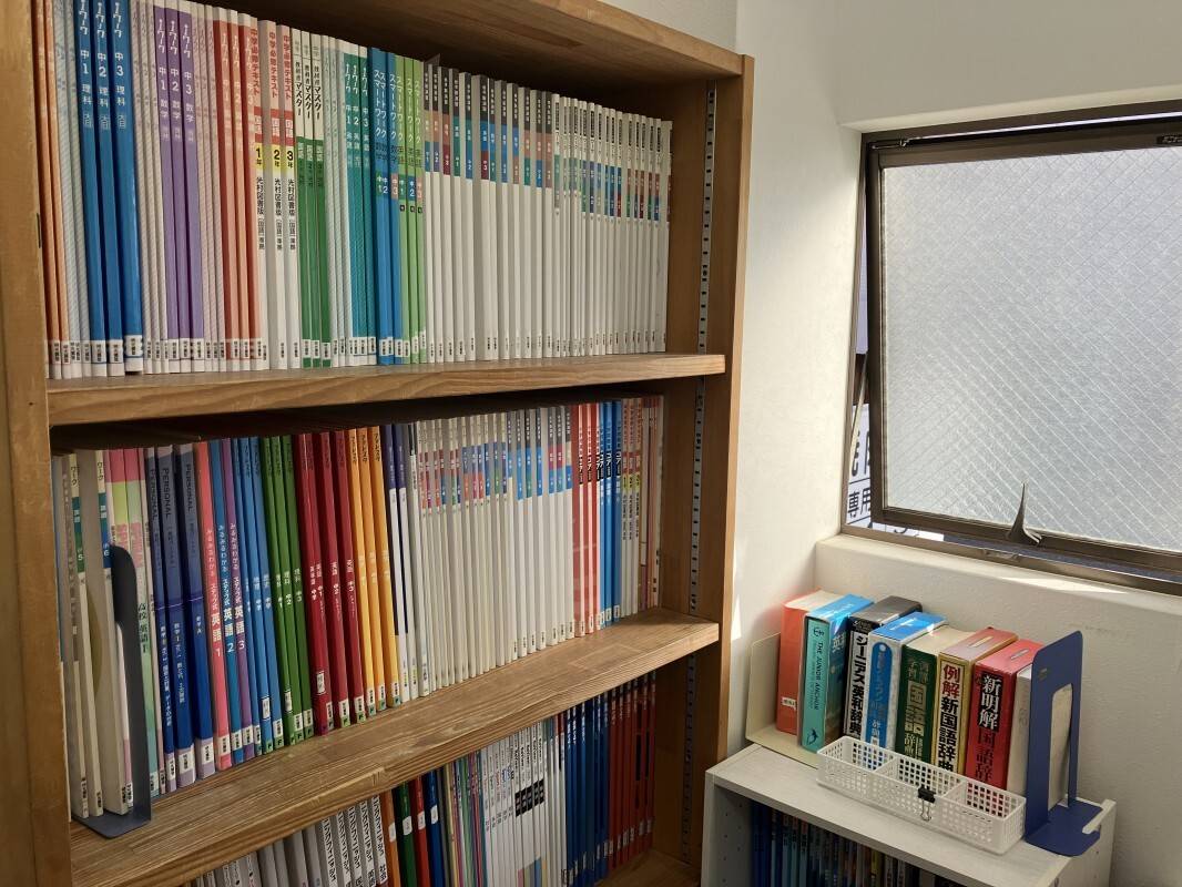 豊富なテキストの中から皆さんに合ったものを使用します。