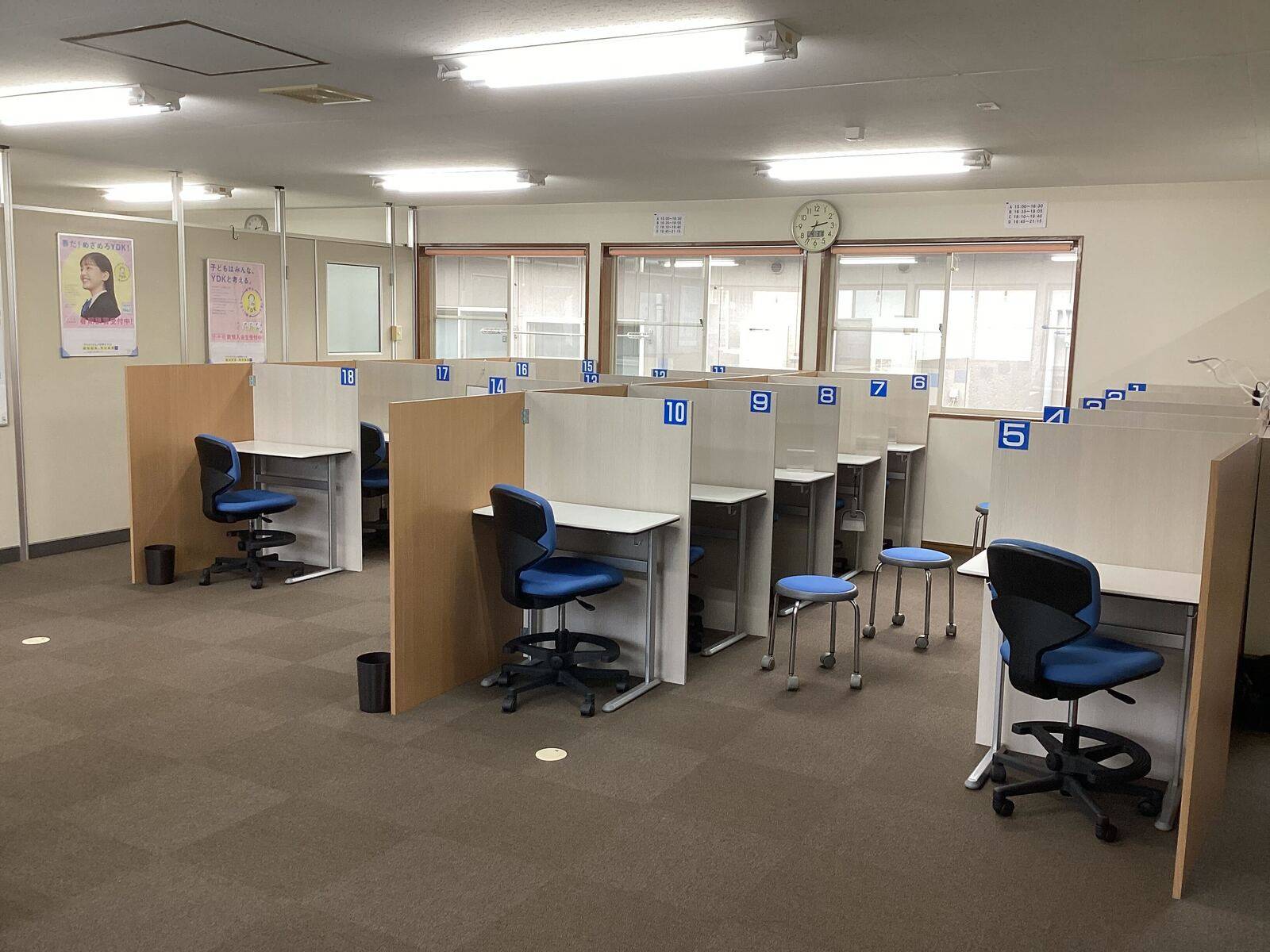 いつでも自習OK！