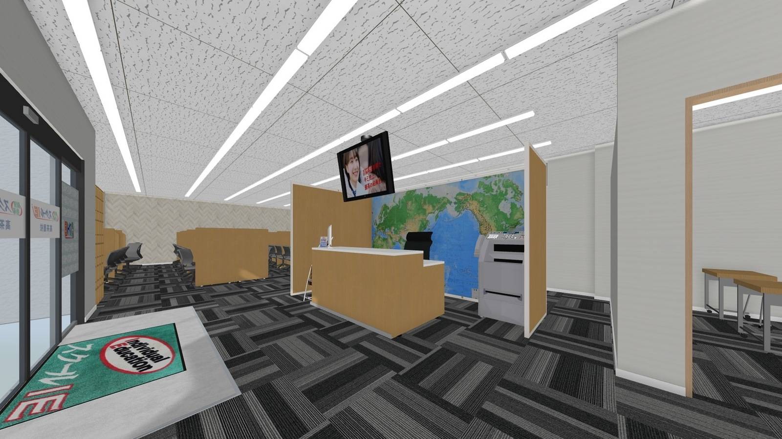 個別指導スクールIE 高茶屋校の画像3