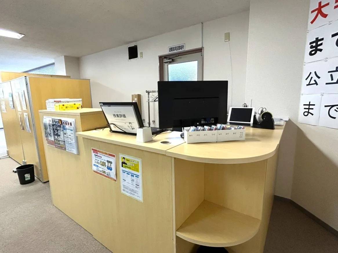 個別指導塾スタンダード 新山口駅教室の画像4