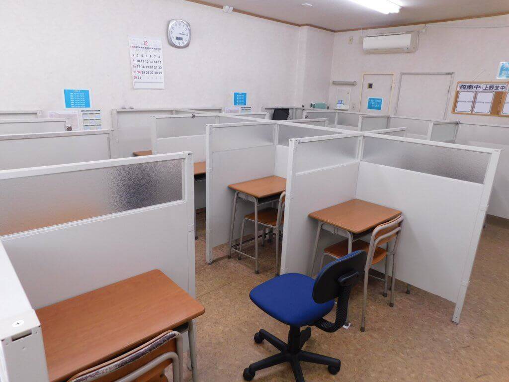 大学受験予備校WAM 東上野芝校の画像2