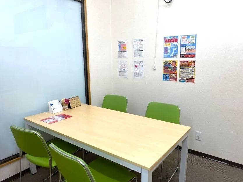 個別指導塾スタンダード 宇部教室の画像3