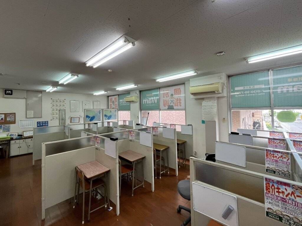 大学受験予備校WAM 石津川校の画像2