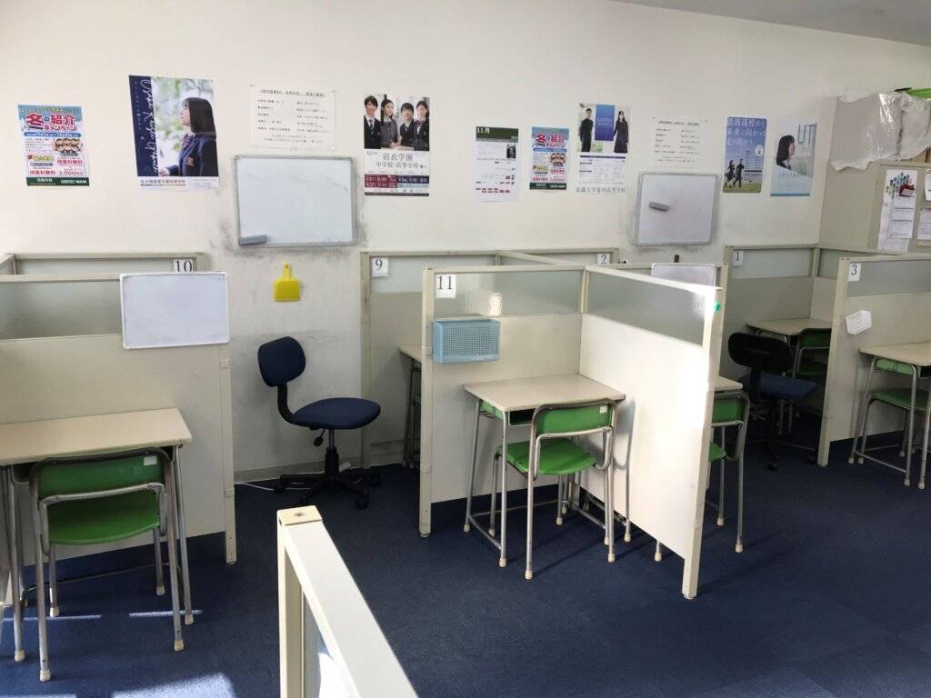 大学受験予備校WAM 西取石校の画像2