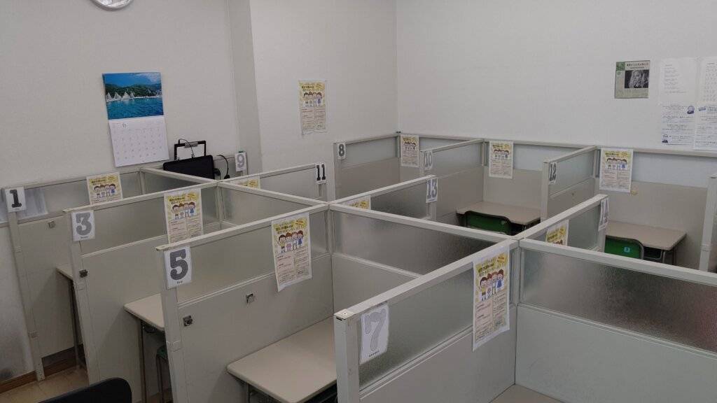 大学受験予備校WAM 脇浜校の画像2