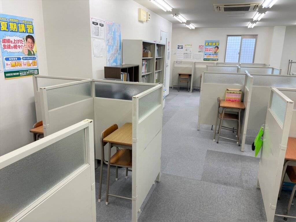 大学受験予備校WAM 小曽根校の画像2