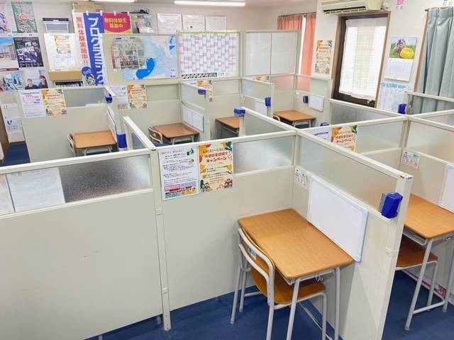 大学受験予備校WAM 楠根校の画像2