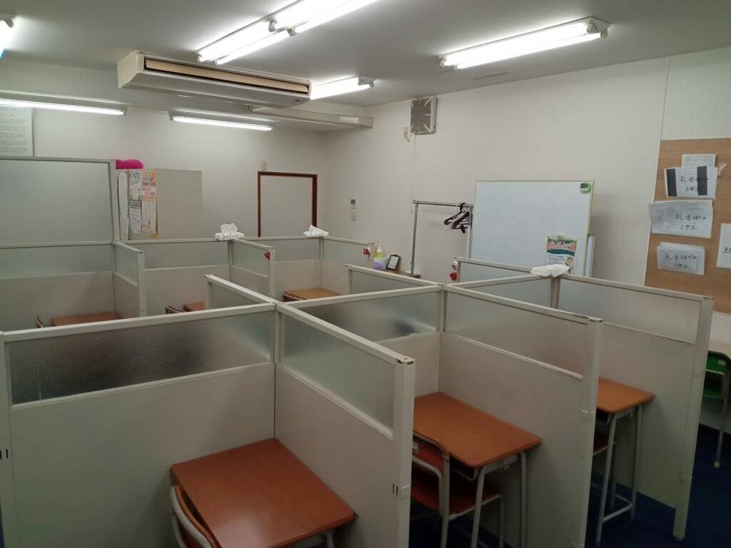 大学受験予備校WAM 日下校の画像2