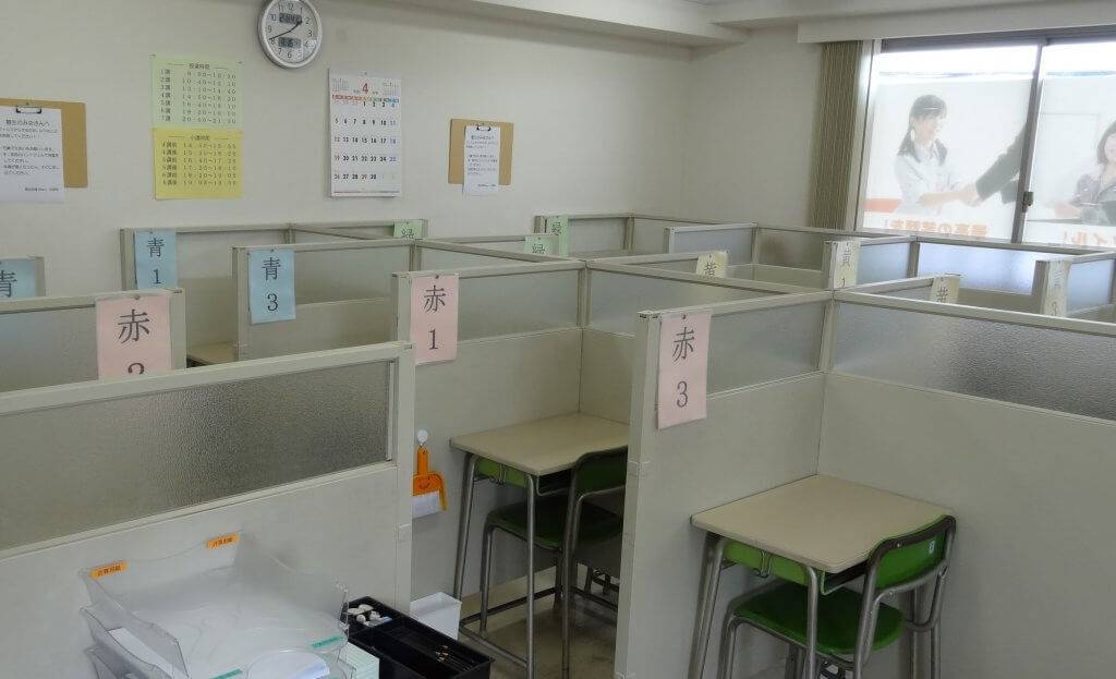 大学受験予備校WAM 池浦校の画像2