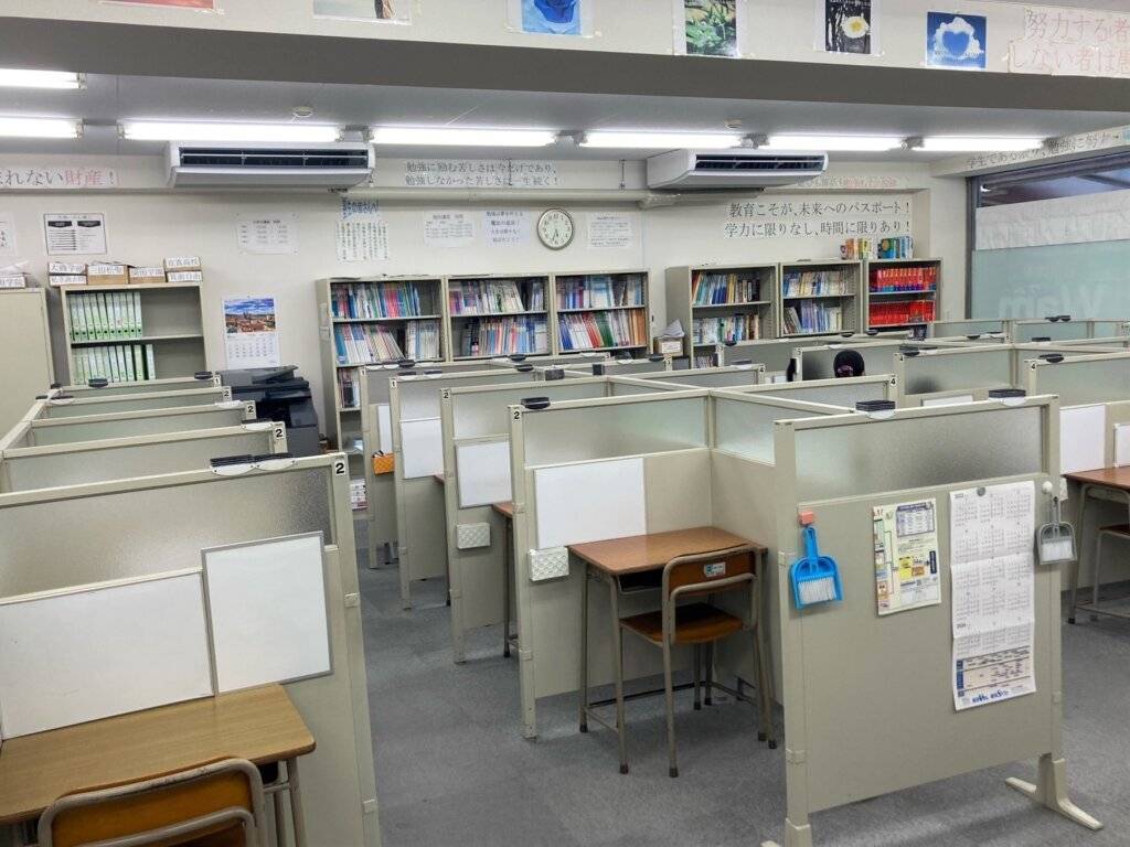 大学受験予備校WAM 荻野校の画像2