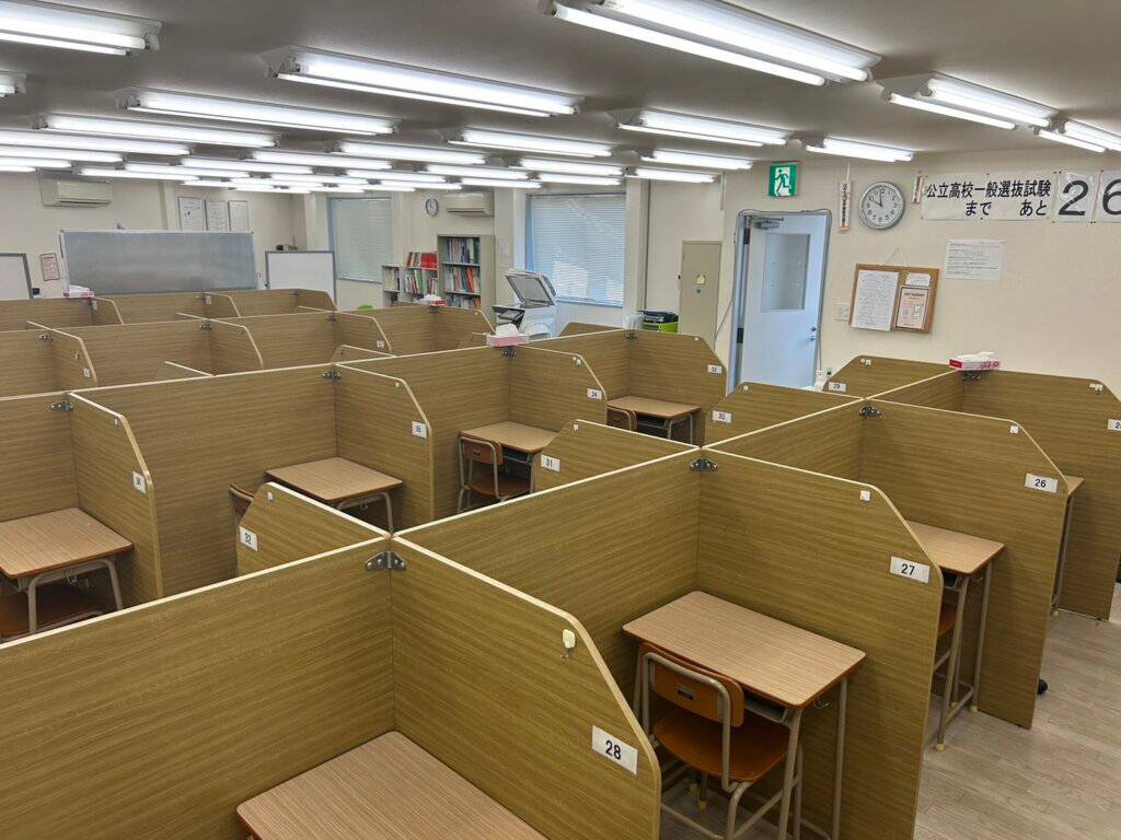 大学受験予備校WAM 大形木戸校の画像1