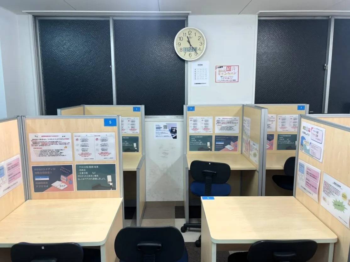 個別指導塾スタンダード 城野駅前教室の画像1