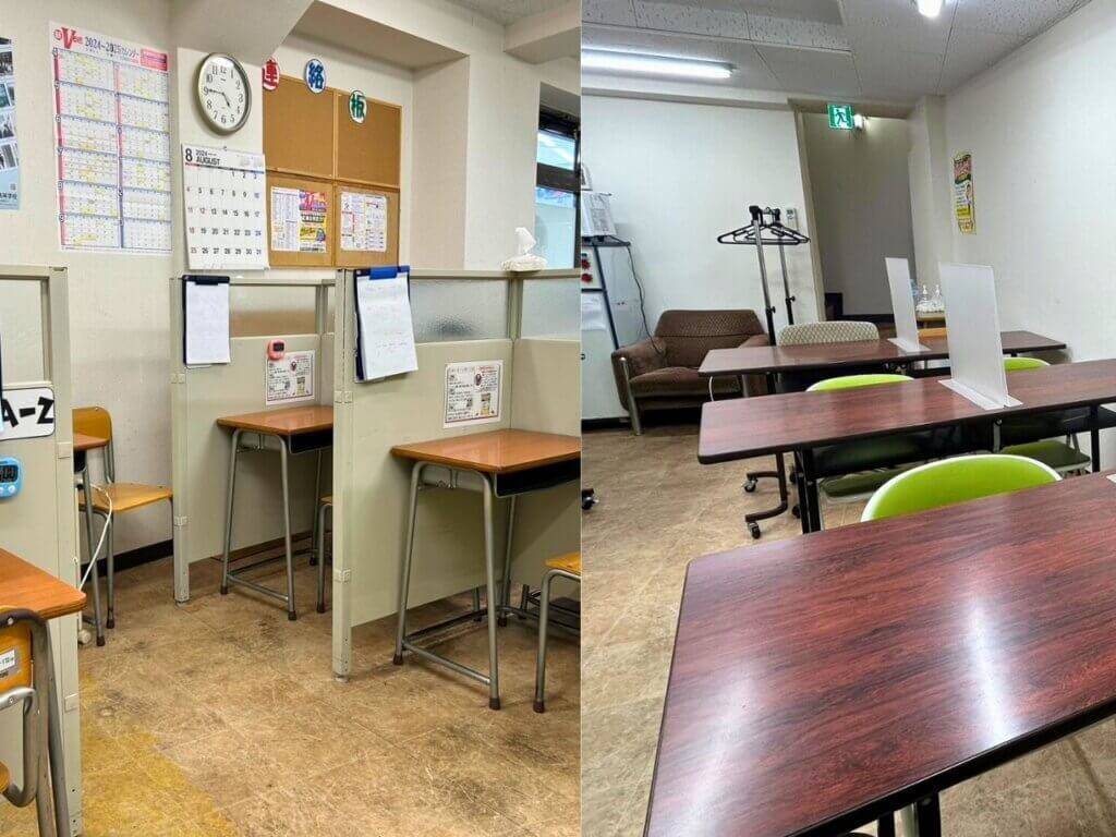 大学受験予備校WAM 清水が丘校の画像2