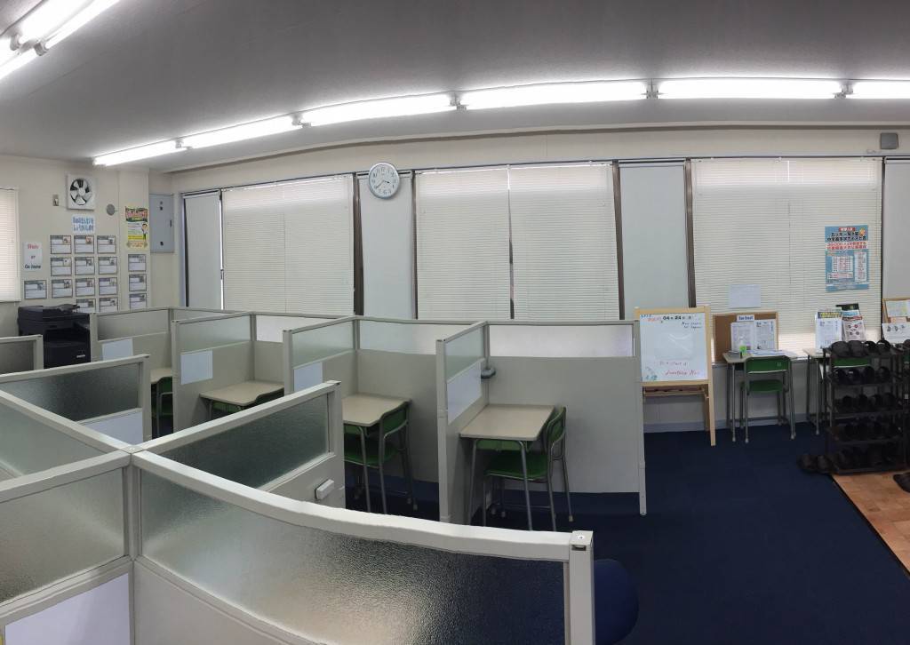 大学受験予備校WAM 庄内校の画像2